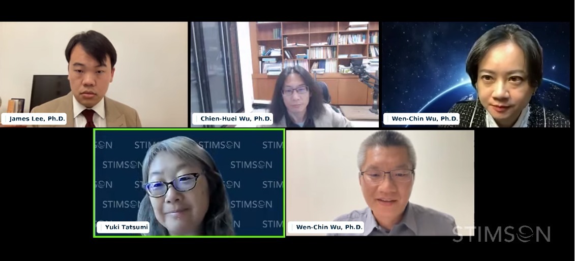 Les chercheurs de l'Academia Sinica présentent les résultats de l'enquête sur la confiance des Taïwanais à l'égard de la Chine et des Etats-Unis (capture écran YT)