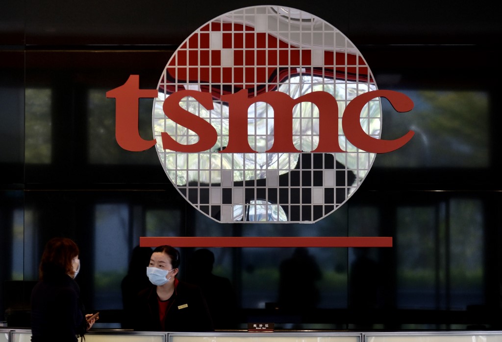 TSMC (photo d'illustration AFP)