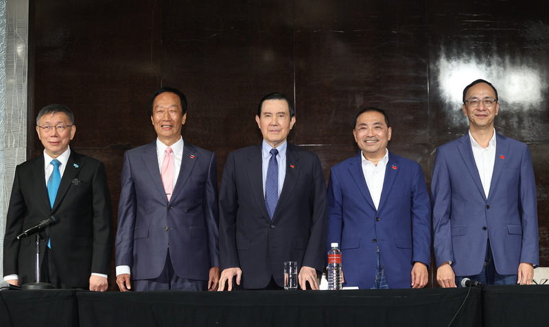 Elections 2024 : les négociations pour une alliance KMT/TPP se terminent sans accord (Image : CNA)