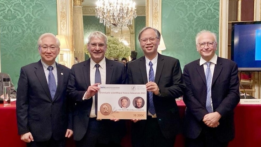 Remise du Grand Prix scientifique franco-taïwanais 2023 (photo fournie par la Commission nationale des sciences)