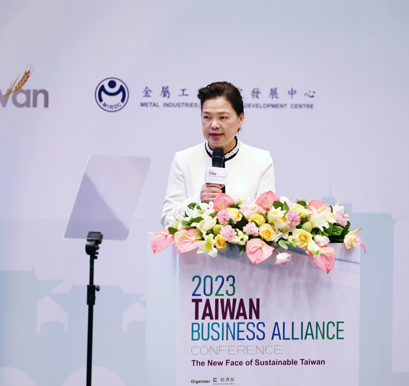 La ministre de l'Economie Wang Mei-hua lors d'un forum sur l'investissement étranger à Taiwan le 27 novembre 2023 (photo CNA)