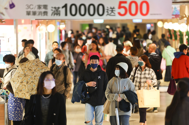 photo d'illustration de CNA - les Taïwanais sont plutôt confiants pour la consommation en 2024 d'après une étude de Cathay Financial Holdings