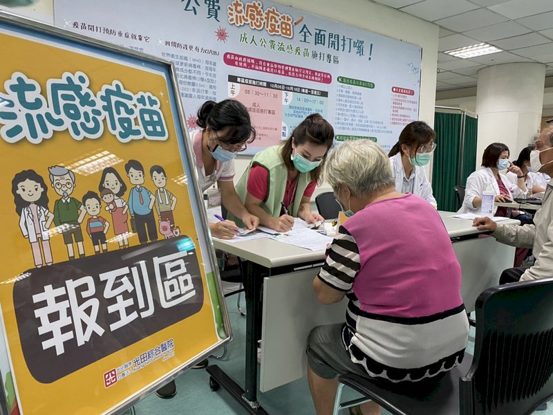 Vaccination contre la grippe  (archives, CNA)