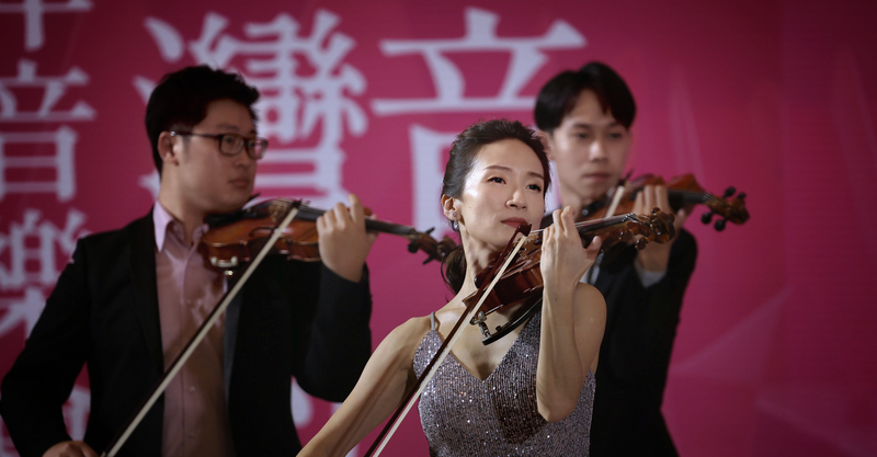 One Song Orchestra et son concert du Nouvel an 2024 (Photo CNA)