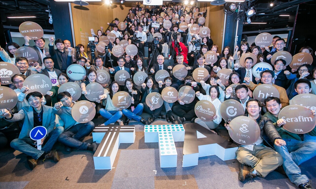 Participants taïwanais au Salon CES (photo NSTC)