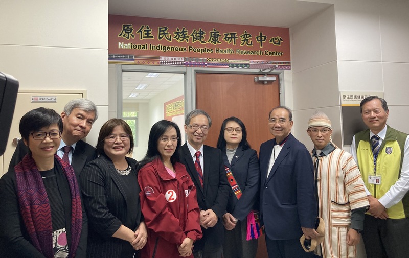 La création du centre de recherche sur la santé des aborigènes par le ministère de la Santé (Photo CNA)