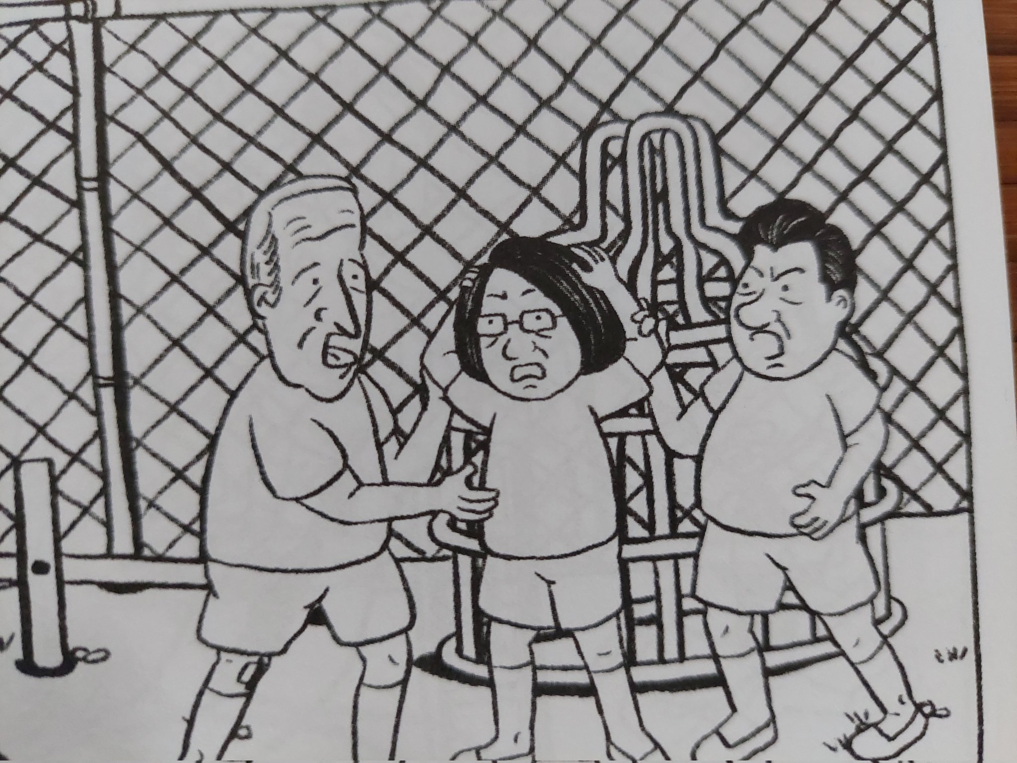 Les grands leaders mondiaux sont-ils des sales gosses ? Réponse en bande dessinée taïwanaise episode artwork