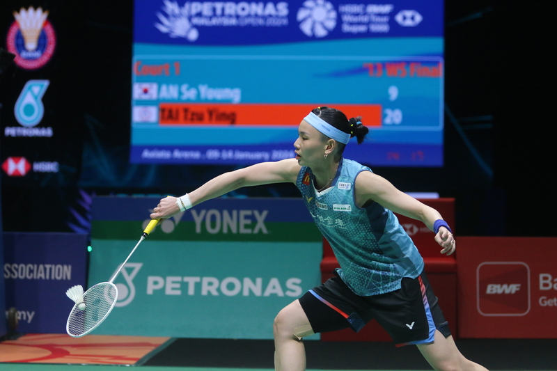 Dimanche, l’as du badminton Taïwanaise Tai Tzu-ying (戴資穎) affrontait à la Sud-coréenne An Se-young, à l'Open de Malaisie (photo CNA)
