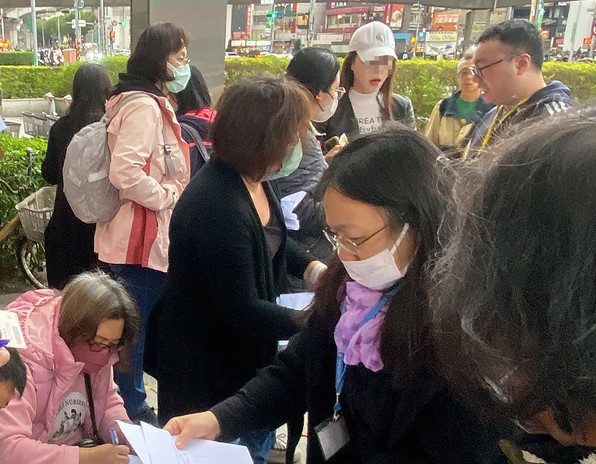 Lancement d'une campagne pour demander la destitution de Hou Yu-ih en tant que maire de Nouveau Taipei (photo : CNA)