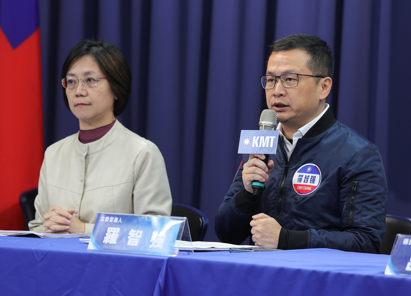 Le KMT évoque la réforme du Parlement (Photo CNA)