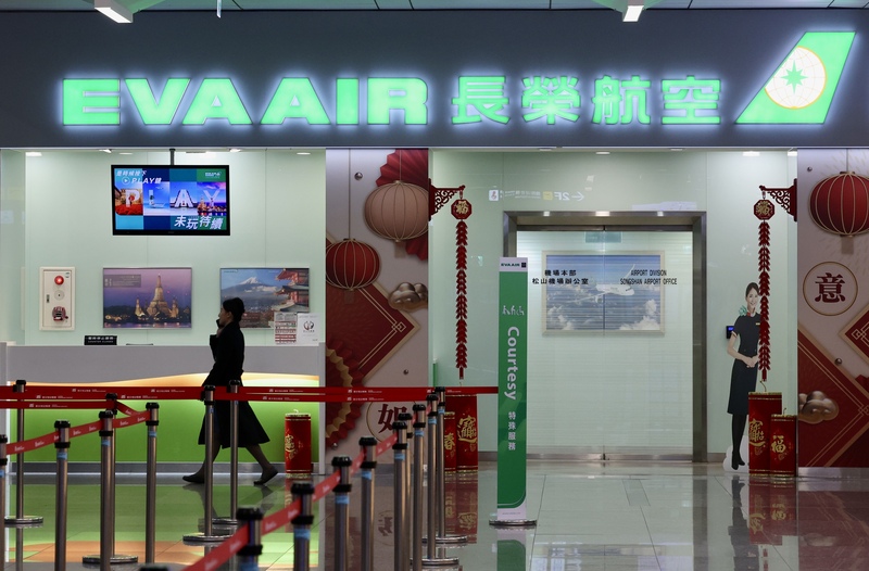 Le Syndicat des pilotes de Taoyuan a annoncé hier que les pilotes d'EVA Air étaient parvenus à un accord avec la compagnie aérienne, éloignant ainsi la menace de grève prévue initialement pendant la période du Nouvel An lunaire (Image : CNA)
