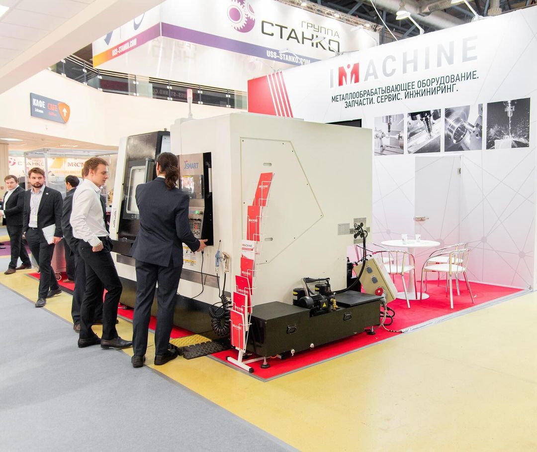 L'importateur russe de machines-outis I Machine Technology (photo : IG/@i_machine_technology)