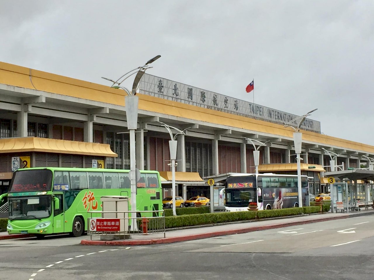 Aéroport Songshan à Taipei (photo, Rti/Hsiao)