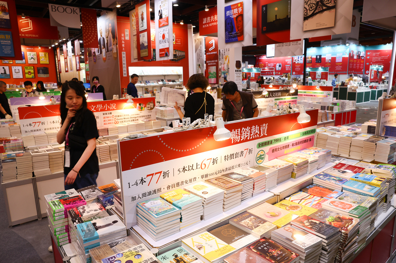Le Salon du livre 2024 est prêt à accueillir le public demain (photo CNA)