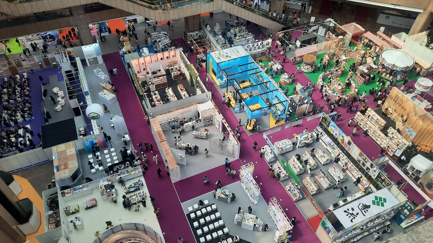 Salon international du livre de Taipei (TIBE) 2024 (photo : Floriane Dai pour RTI)