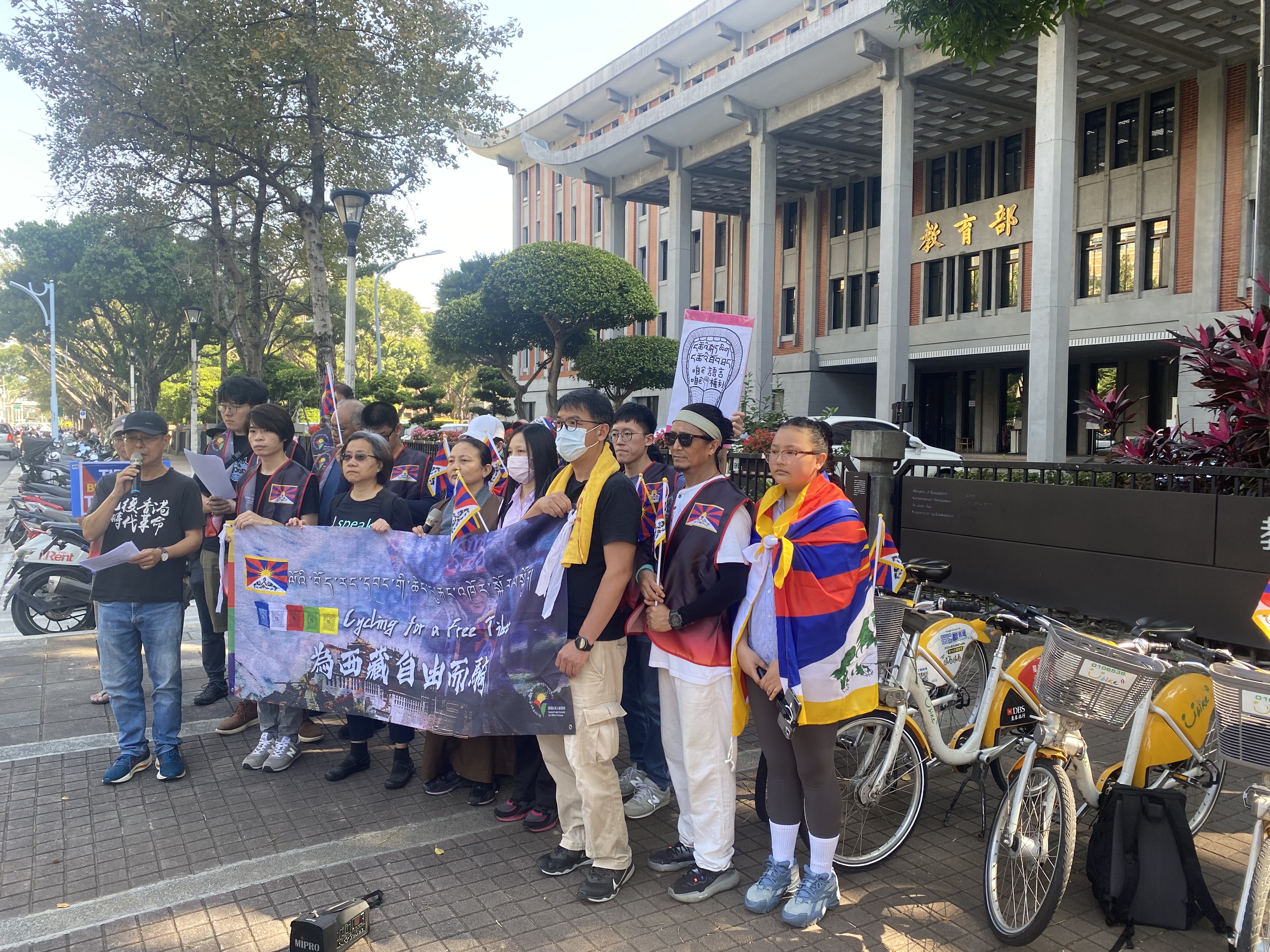 La campagne Free Tibet 2024 (photo, Rti/Chen)