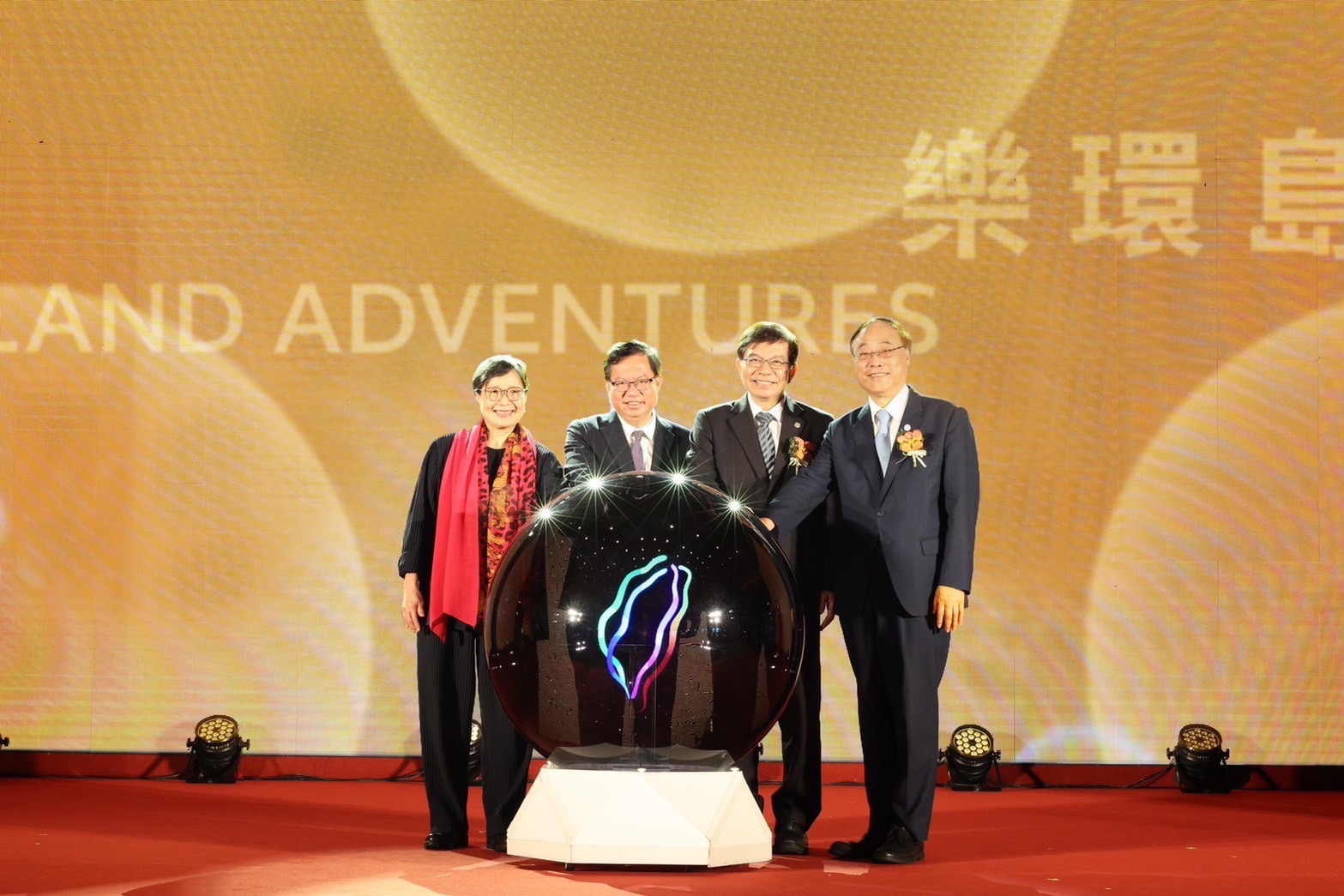 Cheng Wen-tsan au Festival 2024 du tourisme (Photo CNA)