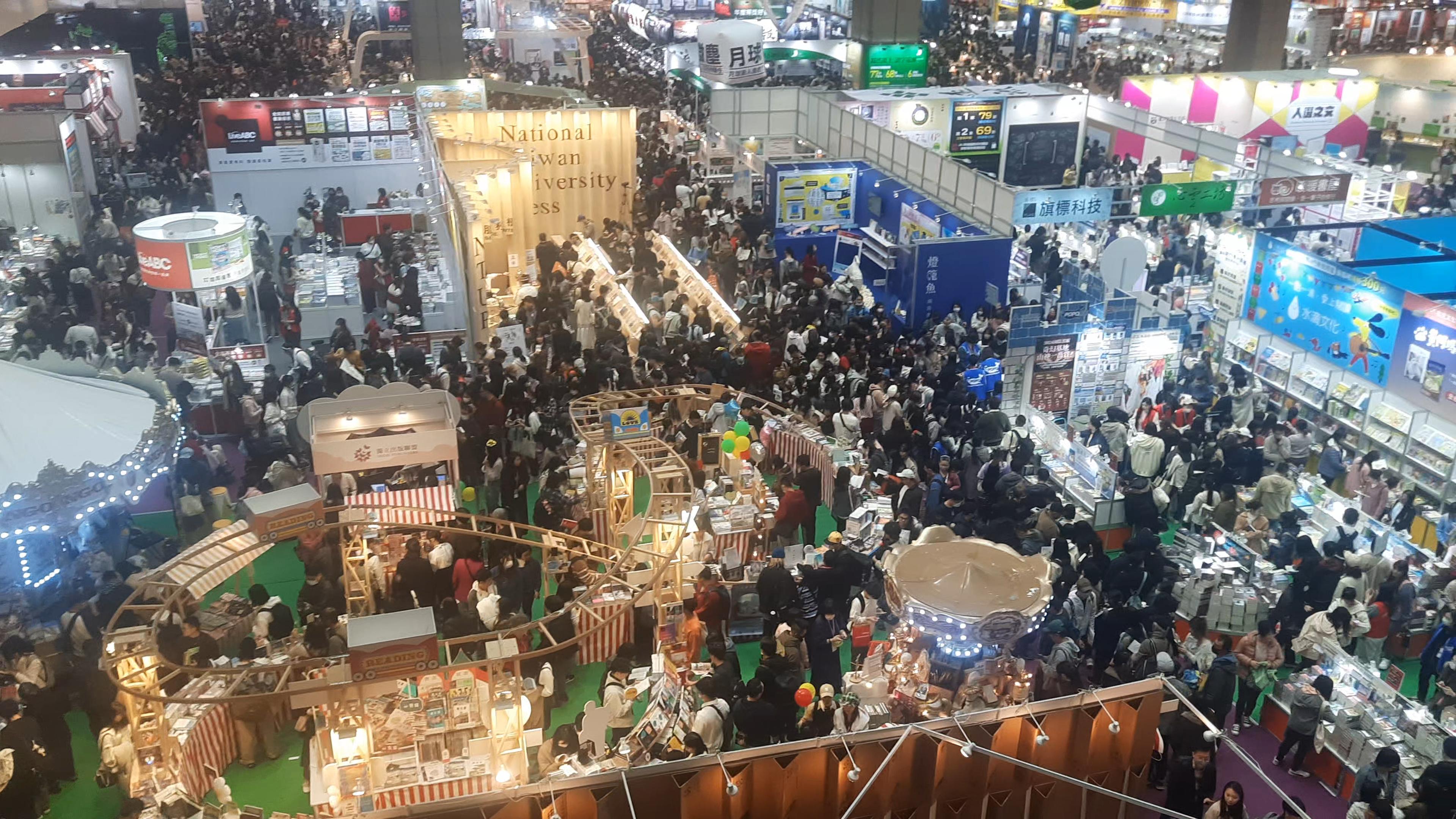 Le Salon international du livre de Taipei a attiré les foules (photo Rti)