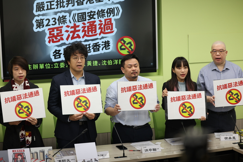 Les Hongkongais à Taïwan appellent à soutenir Hong Kong (Photo CNA)