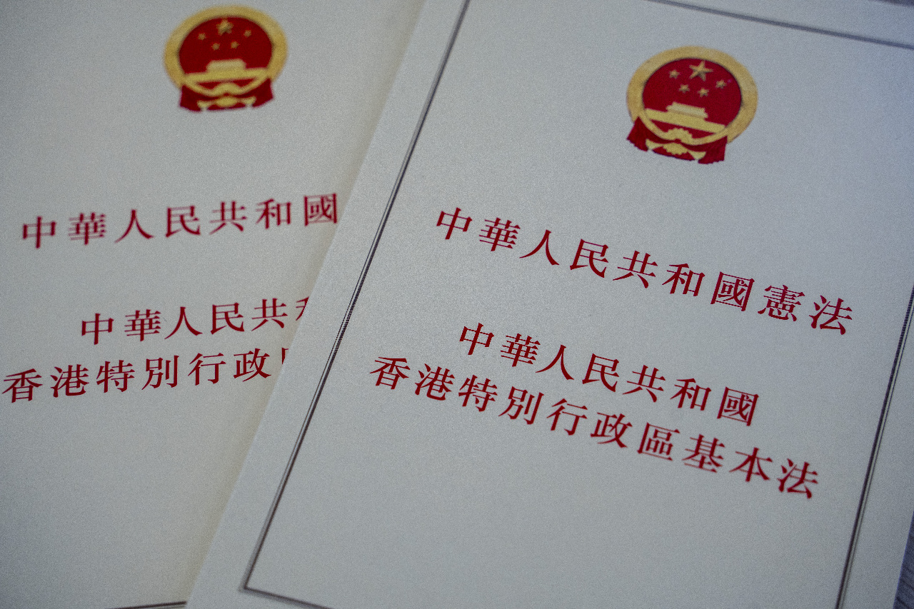 La nouvelle loi fondamentale hongkongaise marque le début de l’ère « un pays, un système » (Image : AFP)