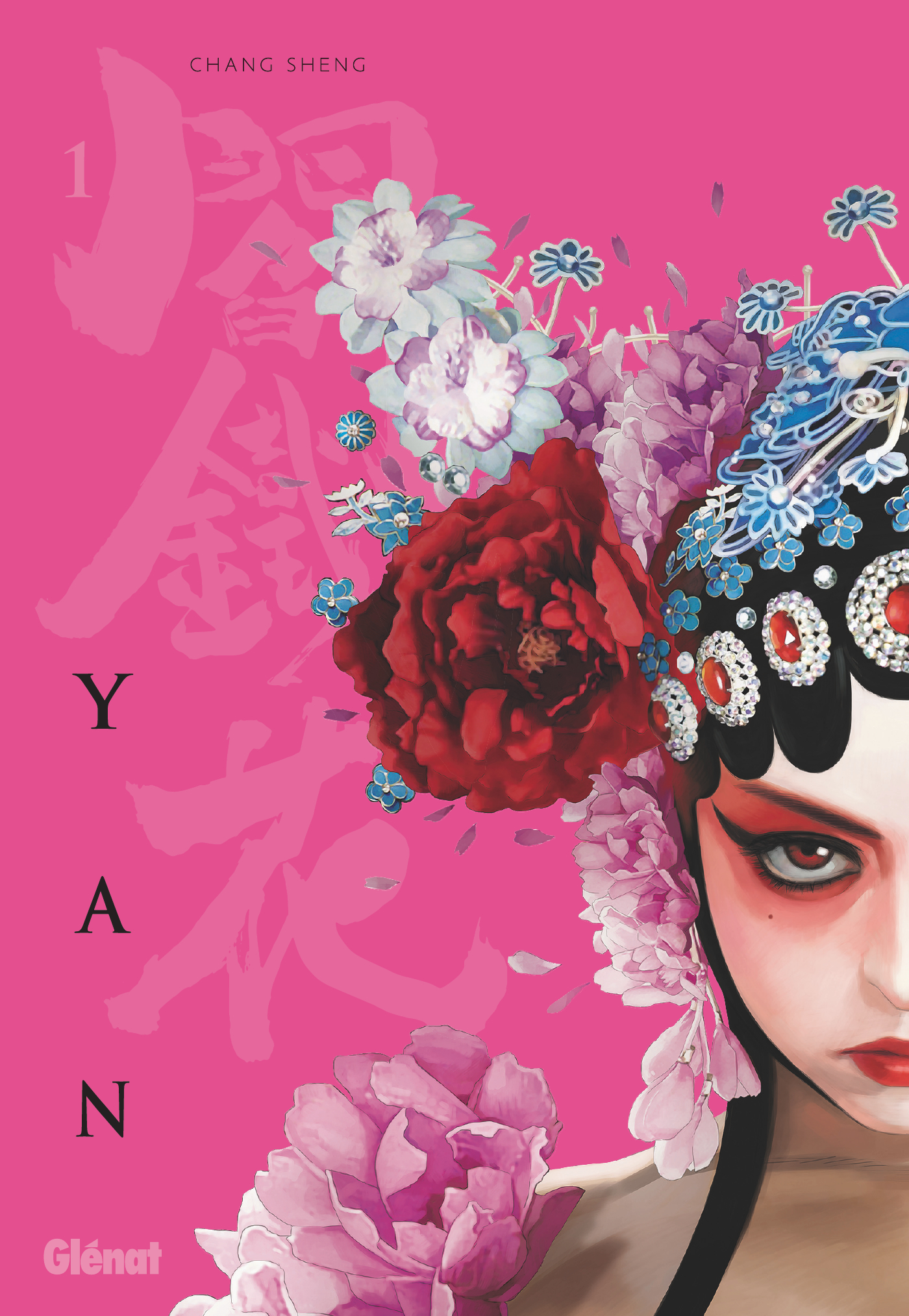 Couverture du manhua Yan (閻鐵花), de Chang Sheng (image TAICCA)