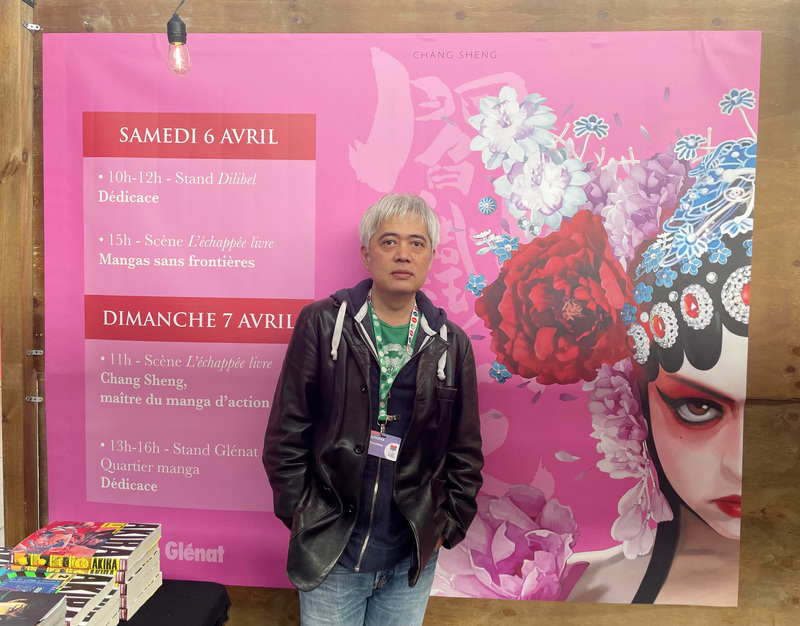 Le dessinateur taïwanais de BD Chang Sheng (photo, CNA)