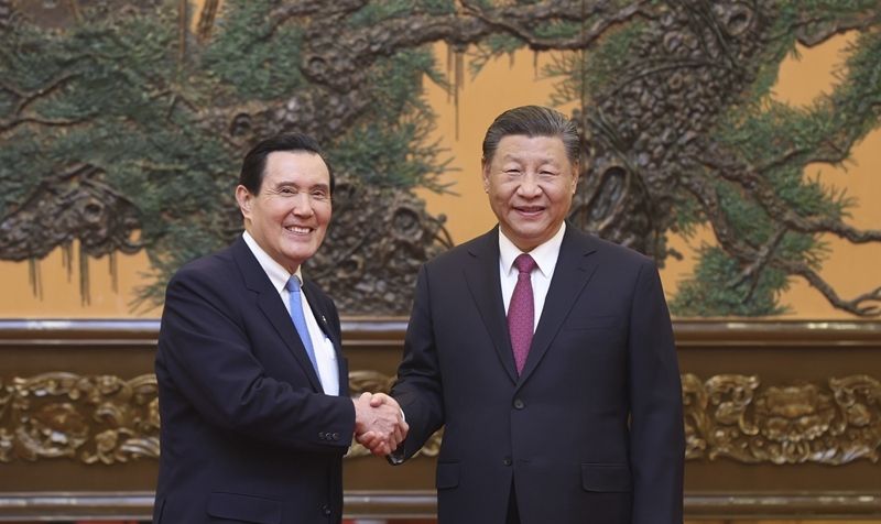 Rencontre entre l’ancien président de Taïwan Ma Ying-jeou et l’actuel dirigeant chinois Xi Jinping (Image : Site internet du gouvernement chinois)