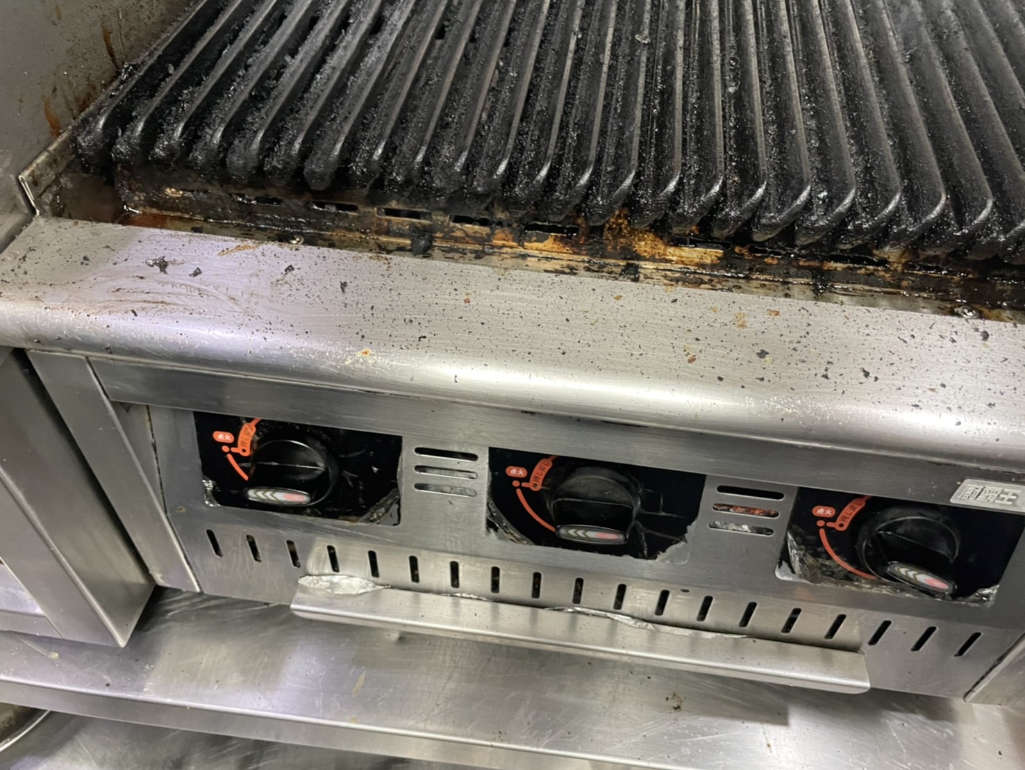 Nouveaux cas d'intoxication alimentaire dans des restaurants à Taipei et dans le Nouveau Taipei (Image : département de la Santé de la ville de Taipei)
