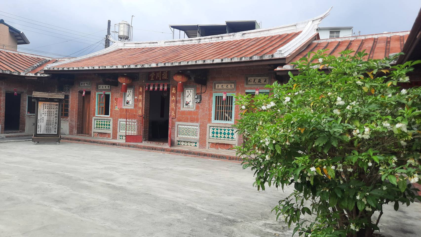 Maison Hakka de Liugoushui (photo : Floriane/Rti)