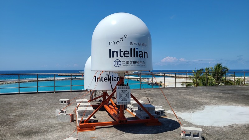 Installation d'un nouveau satellite sur l'île de Itu Aba (Taiping) en mer de Chine méridionale (Image : CNA)