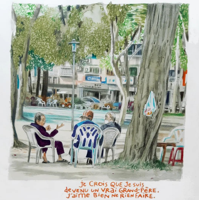 "Pour commencer, un bon bol d'huîtres", Le dessinateur Florent Chavouet en résidence à Taïwan 2/3 episode artwork