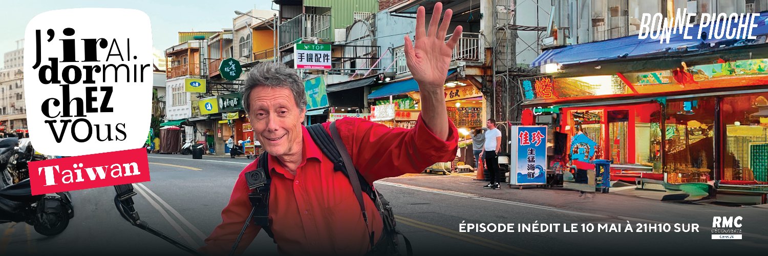 RTF, relations Taïwan-France