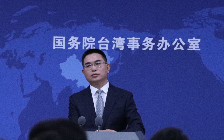 Wang Binhua, porte-parole du Bureau des Affaires taïwanaises de la République Populaire de Chine。(image : people.cn)