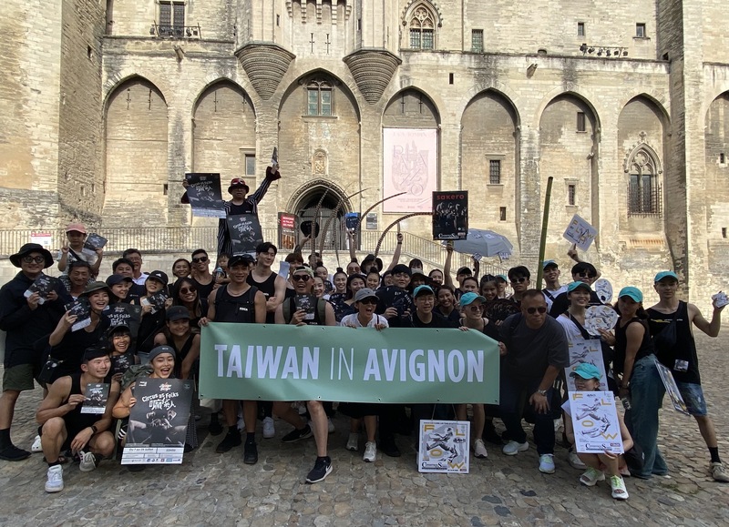 58e Festival Off Avignon : Taïwan sera le premier pays invité d’honneur. Cette photo montre les groupes d’artistes taiwanais presents au festival Off d’Avignon en 2023 (Image : CNA)