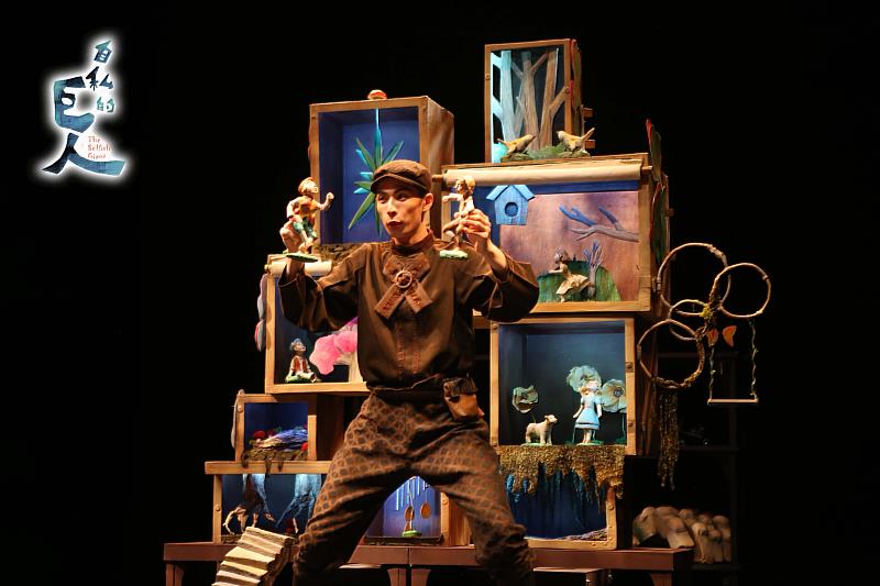 RTF, relations Taïwan-France