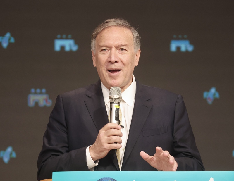 Au lendemain de l'investiture du Président Lai Ching-te, l'ancien directeur de la CIA et Secrétaire d'Etat américain Mike Pompeo a donné une conférence à Taipei (photo : CNA)
