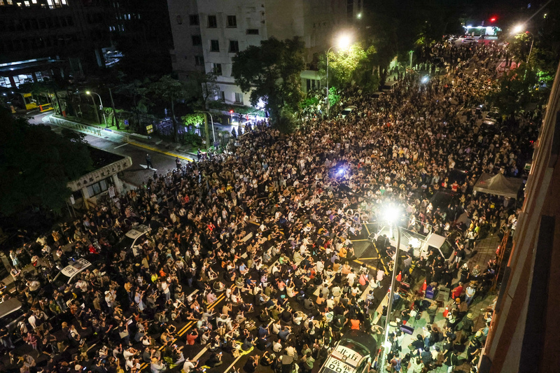 Manifestation contre les propositions d'amendement relatives à la réforme du Parlement au 21 mai 2024 (Photo CNA)