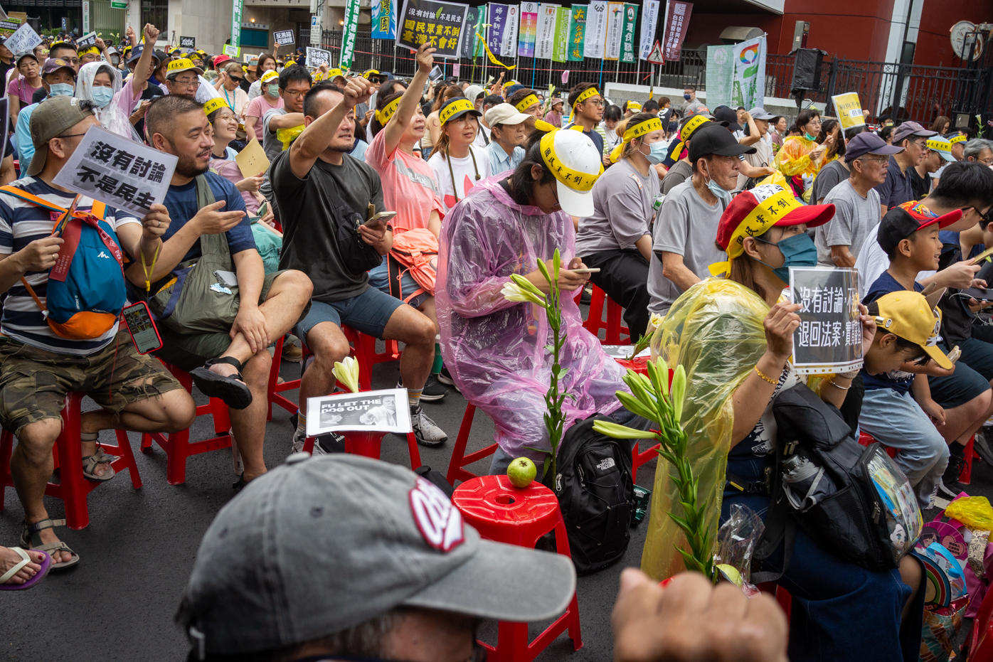 Sit-in devant le Yuan législatif le 24 mai 2024 (photo : Sasa / RTI)