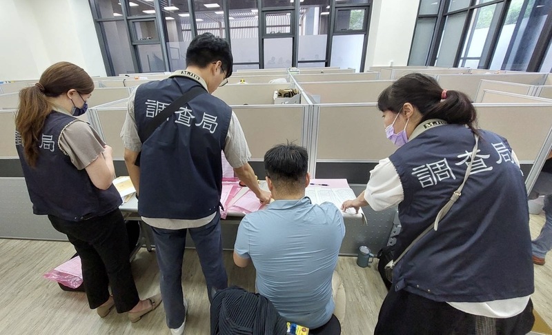 Espionnage industriel : 8 entreprises et bureaux illégaux chinois perquisitionnés à Taïwan (Image : CNA)