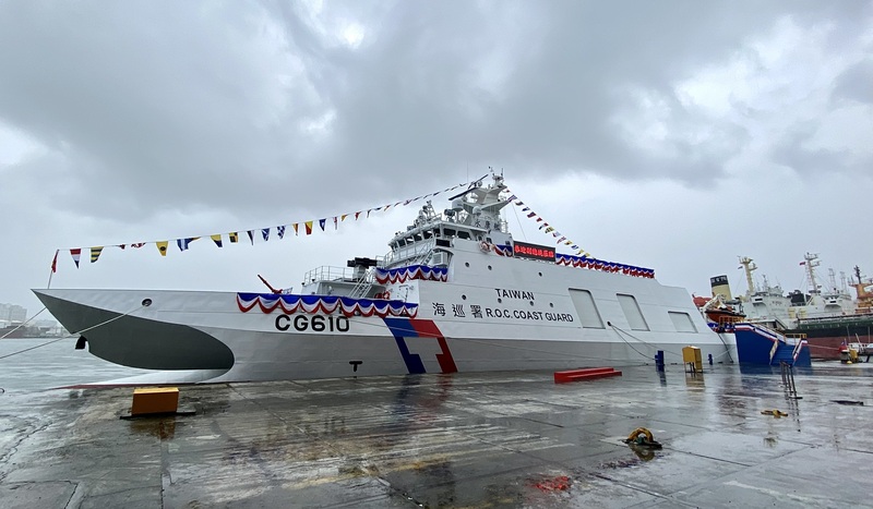 Le nouveau navire des garde-côtes Yong Kang (photo : CNA)