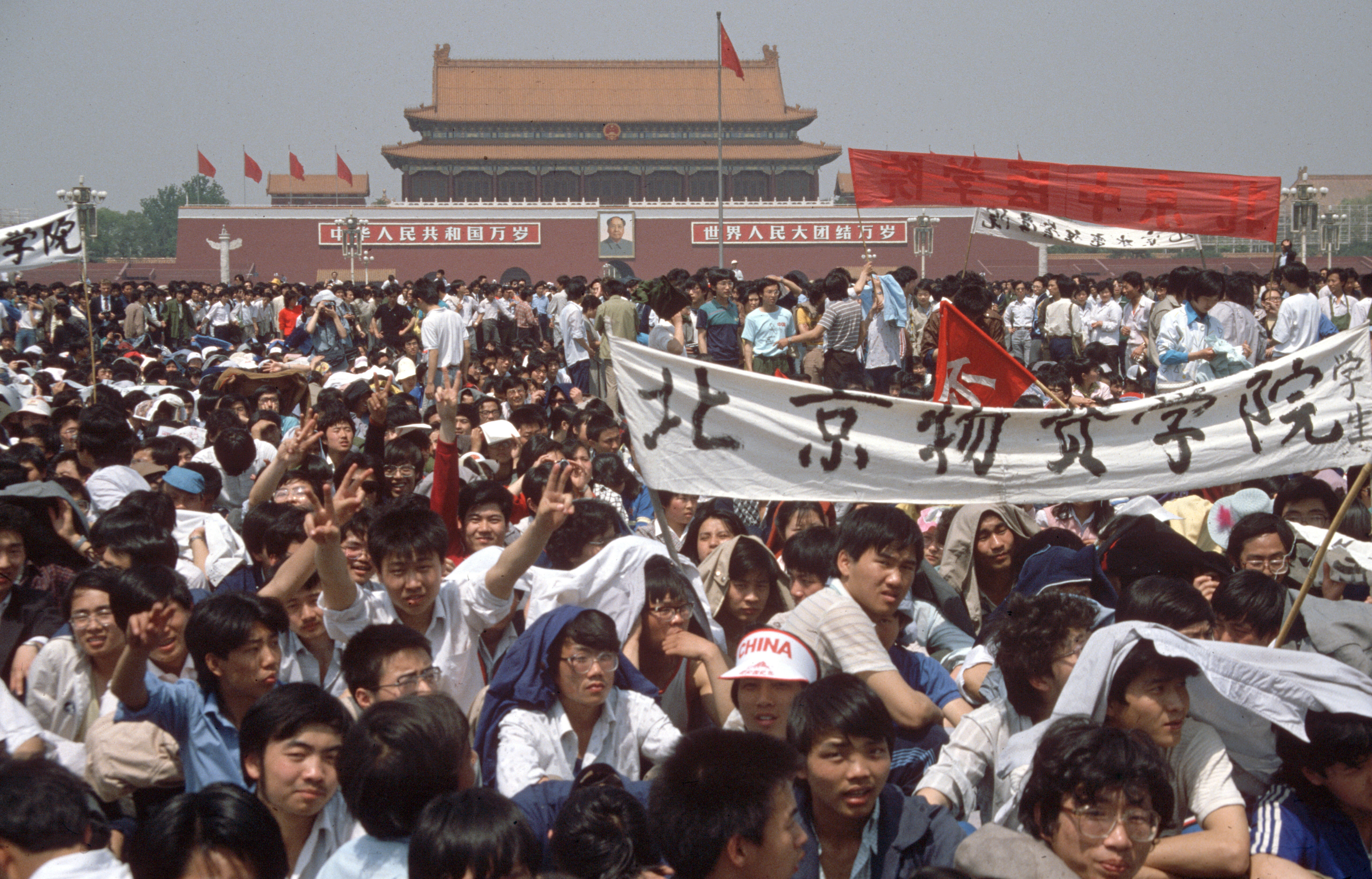 Manifestations de Tian'anmen en 1989 (Image : archive AP)
