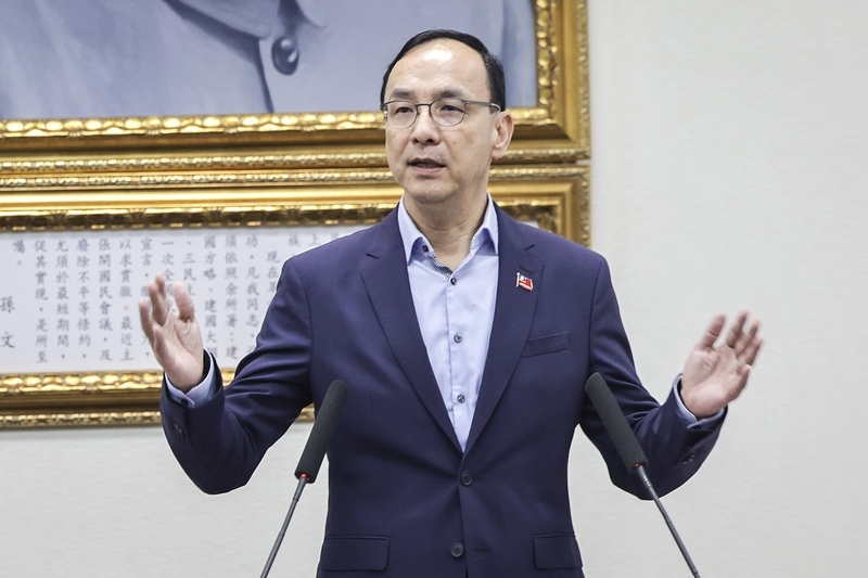 Eric Chu, président du Parti KMT (archives : CNA)