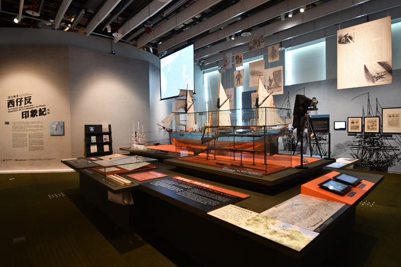 Exposition au musée d'histoire de Taïwan sur la guerre franco-chinoise 1888-1889 (photo CNA)