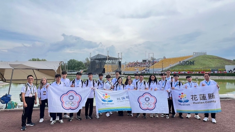 Délégation de Hualien aux Jeux internationaux des écoliers, au Mexique (photo CNA)