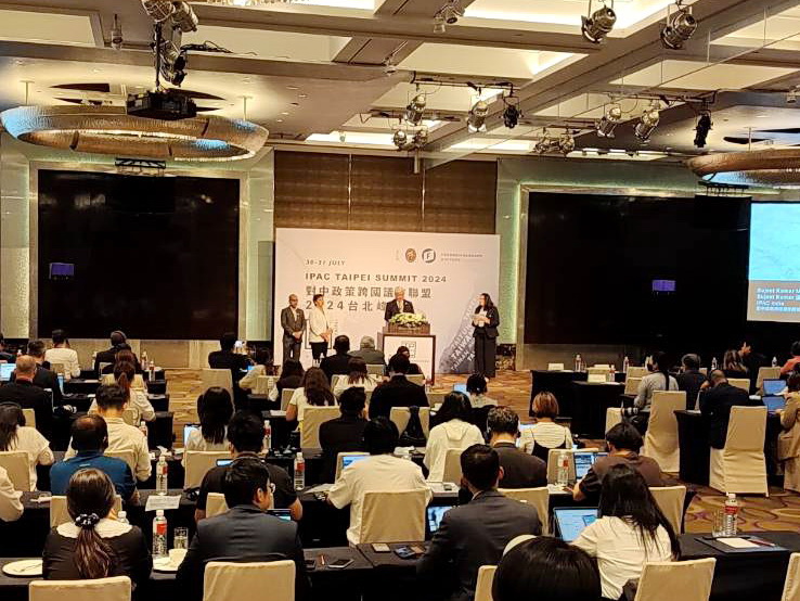 Le parlement taïwanais est devenu membre de l'IPAC lorsque l'alliance tenait lon 4e sommet annuel à Taipei  (photo : RTI)