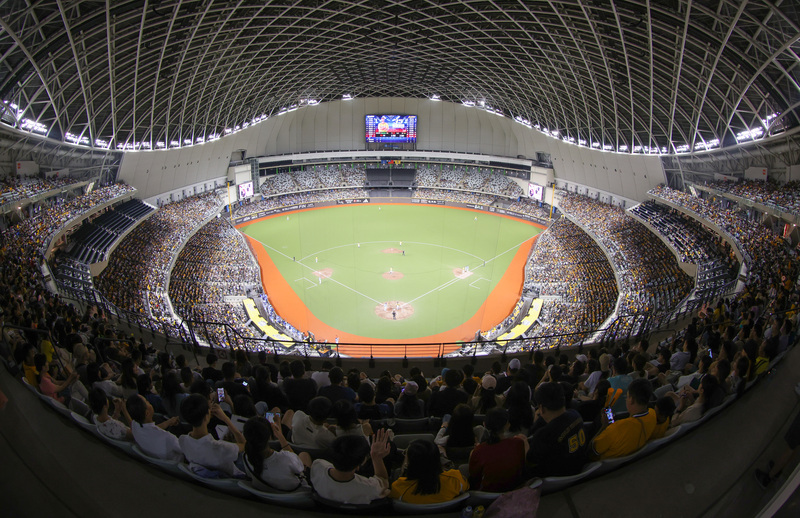Taipei Dome (Photo CNA)