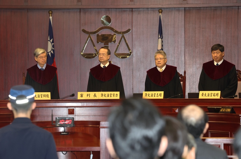La Cour constitutionnelle a organisé aujourd'hui, 6 août, un débat sur les amendements à la loi sur les pouvoirs du Parlement, visant à élargir les prérogatives du Yuan législatif (photo : CNA)