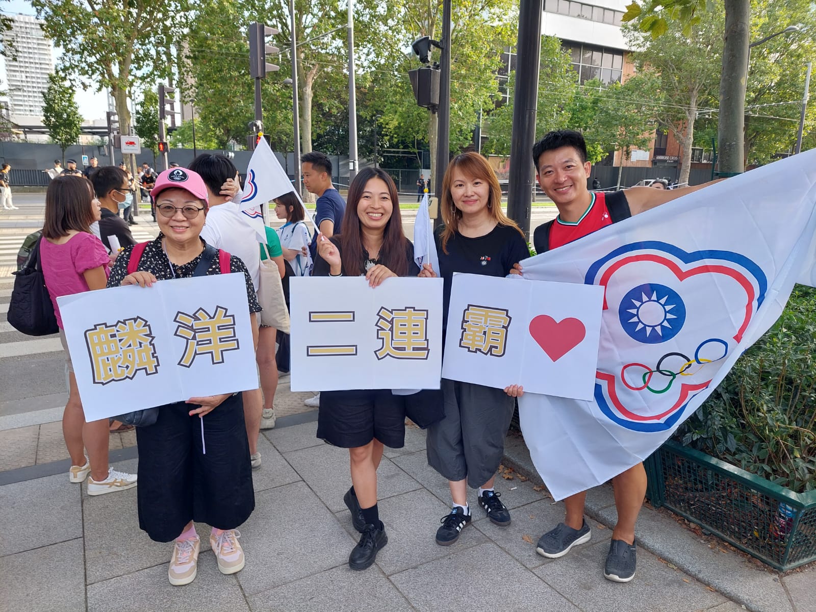 Jeux olympiques, des victoires au goût amer pour les supporters taïwanais toujours contraints au nom de Chinese Taipei episode artwork