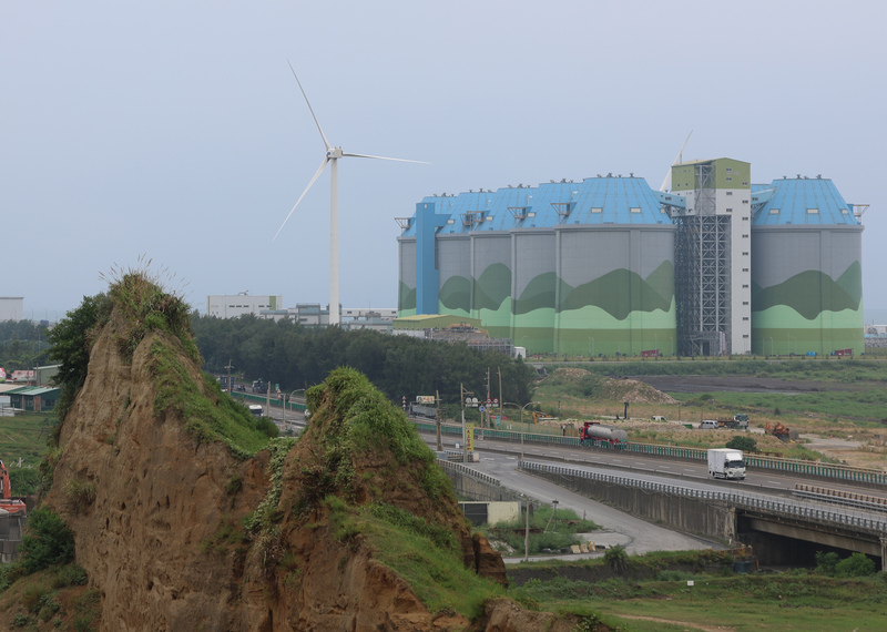 Éolienne à Linkou (Image : CNA)