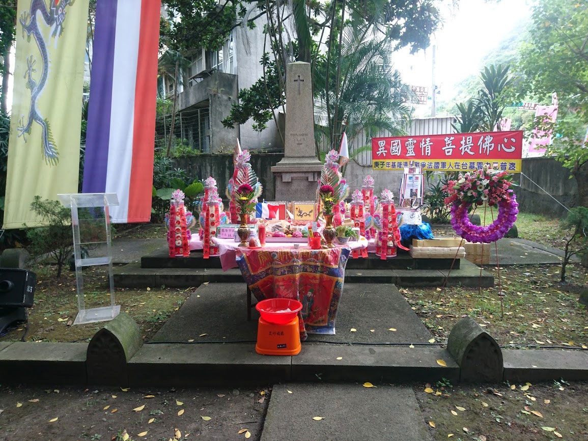 Cimetière français à Keelung (photo, Adm nationale des archives/Tsai Sheng-chang)